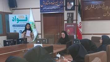برگزاری برنامه‌های آموزشی سواد رسانه و ترویج فرهنگ سلامت